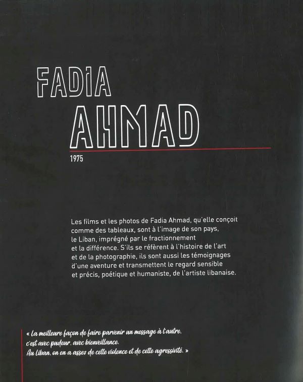 Artistic Inspiration Recognized